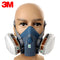 3M 7501 Soft Silicone Half Face Mask, Small, Multicolor