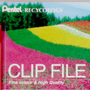 Pentel Recycology Clip File A4 Assorted Colours (Pack 10) - DCB14/MIX - GARDEN & PET SUPPLIES