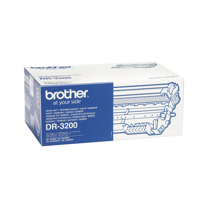 Brother Drum Unit 25k pages - DR3200 - GARDEN & PET SUPPLIES