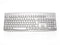 Accuratus 260 USB White QWERTY Keyboard - GARDEN & PET SUPPLIES