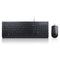 Wired Keyboard and Mouse US English - GARDEN & PET SUPPLIES