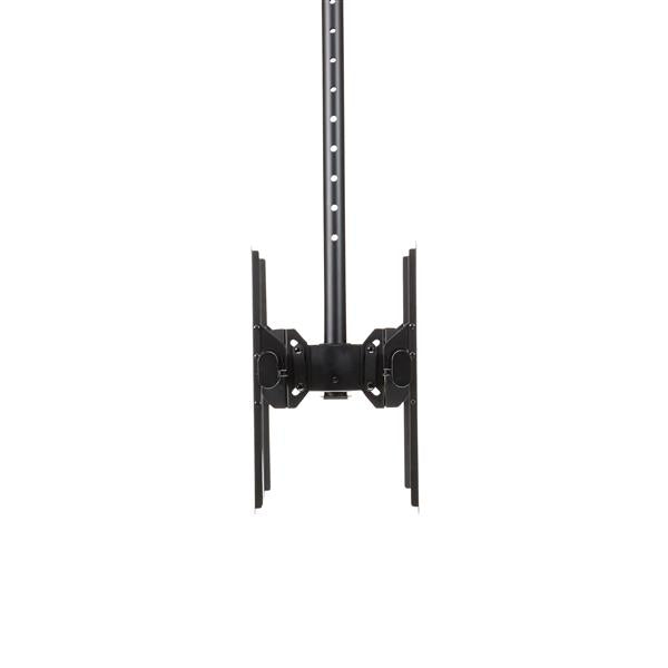 StarTech.com 32in to 75in Dual B2B Ceiling TV Mount - GARDEN & PET SUPPLIES