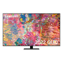 Samsung 65 Inch Q80B QLED 4K HDR 1500 Smart TV - GARDEN & PET SUPPLIES