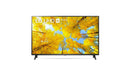 LG UQ75 65 INCH Smart UHD 4K TV - GARDEN & PET SUPPLIES