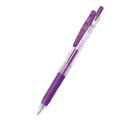 Zebra Sarasa Clip Eco Gel Pen Medium Point Violet (Pack 12) 35148 - GARDEN & PET SUPPLIES