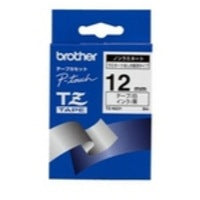 Brother Black On White Label Tape 12mm x 8m - TZEN231 - GARDEN & PET SUPPLIES