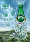 Perrier Sparkling Water Cans 30 x 250ml - GARDEN & PET SUPPLIES