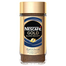 Gold Blend Decaf 200g Jar - GARDEN & PET SUPPLIES