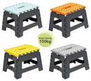 GARDEN & PET SUPPLIES - Wham Small Folding Step Stool (Assorted Colours)