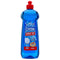 Crystale Rinse Aid 500ml - GARDEN & PET SUPPLIES