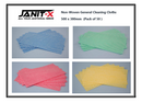 Janit-X/Optima Heavyweight All Purpose Non Woven Cloth 50x36cm Red (Pack of 50)