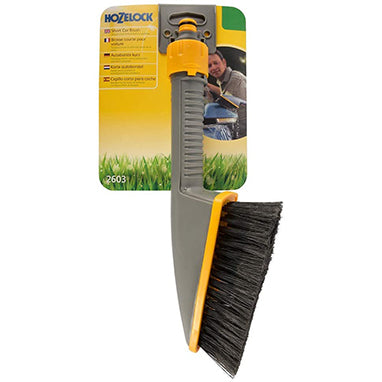 GARDEN & PET SUPPLIES - Hozelock Short Car Brush (2603)