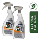 Cif Pro-Formula Oven & Grill Cleaner 750ml - GARDEN & PET SUPPLIES